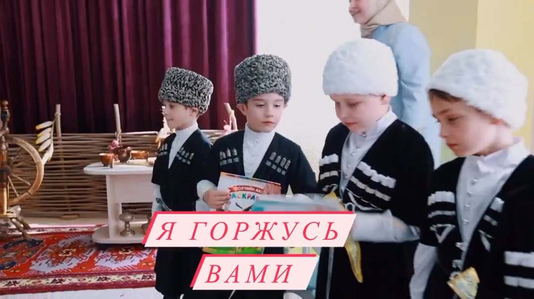 5 тысяч детских AR книг-раскрасок на чеченском языке.